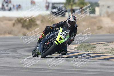 media/Oct-04-2025-CVMA (Sat) [[408bcdd6e4]]/Race 1-Formula Open/